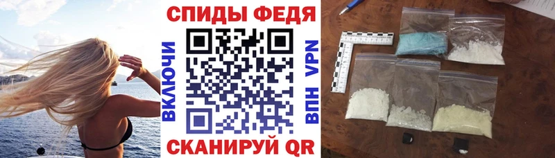 Купить  Меленки  АМФ Premium 