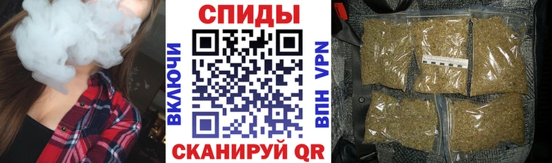 Бутират жидкий экстази  Купить  Меленки 