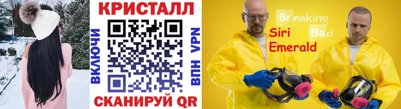 Купить где  Меленки  Первитин пудра 